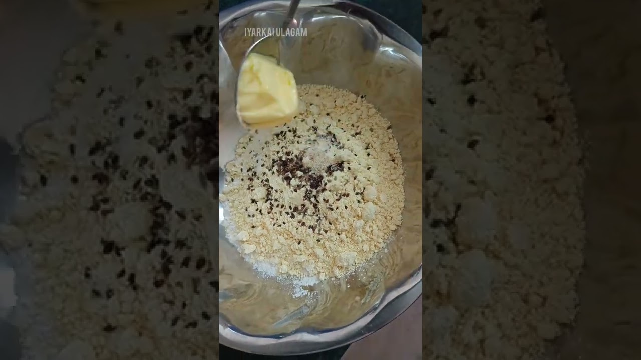 Cooking video-14 Murukku - Diwali special 