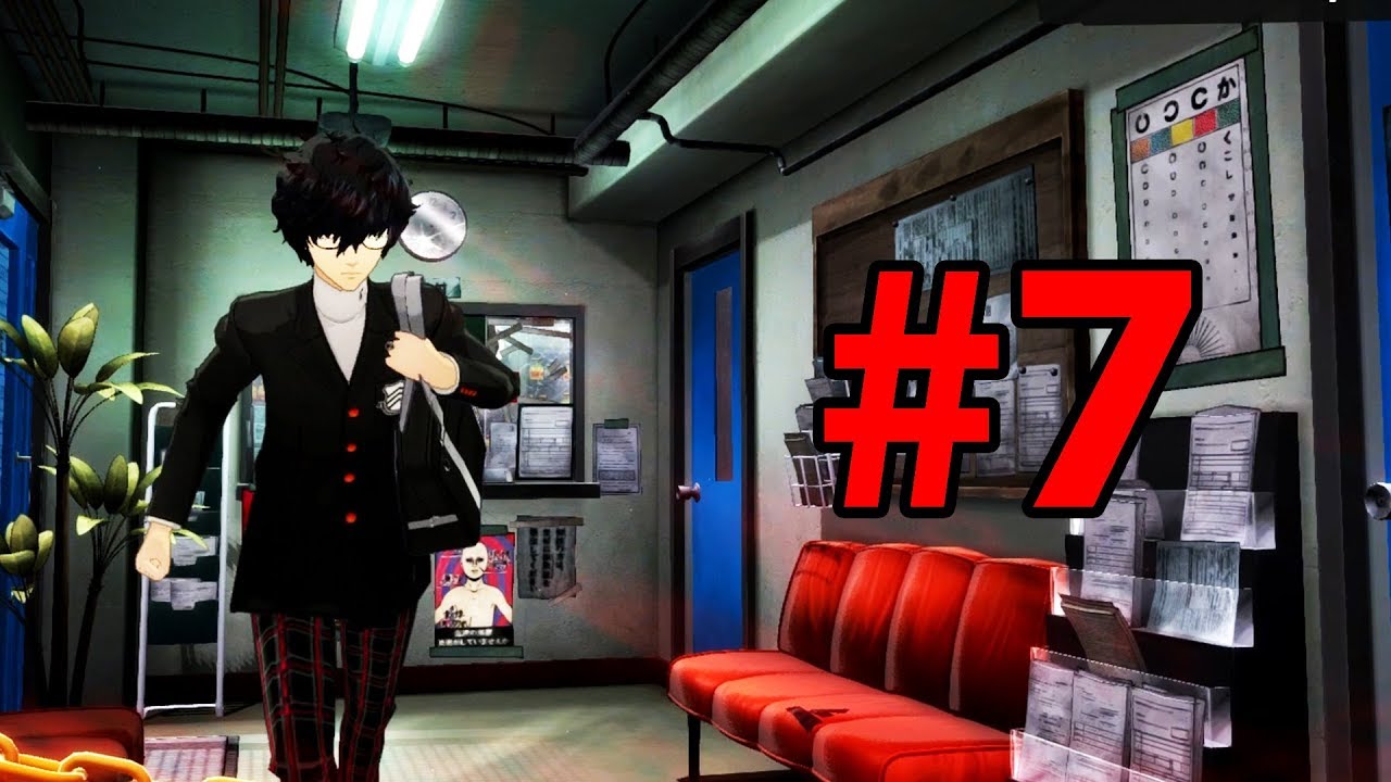 Shops Persona 5 7 YouTube