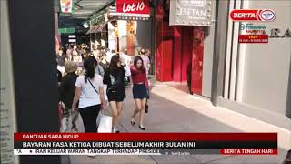 1 JULAI 2020-BERITA TGH HARI-BANTUAN SARA HIDUP,BAYARAN DIBUAT SEBELUM AKHIR BULAN INI 1 JULAI 2020-BERITA TGH HARI-BANTUAN SARA HIDUP,BAYARAN DIBUAT SEBELUM AKHIR BULAN INI