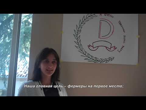 იმიტირებული არჩევნები - ИМИТИРОВАННЫЕ МОЛОДЕЖНЫЕ ВЫБОРЫ