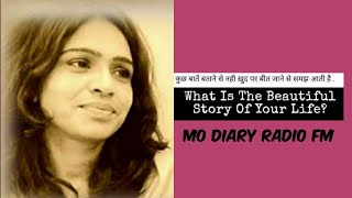 Mo Diary Radio FM |Emotional Odia Audible Story | Prabhu Tuma Chamatkar ra Apekhya re Achi|Episode 2 screenshot 5