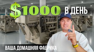 картинка: 9 машин, которые сделают людей богатыми в 2025 году, и вы о них никогда не слышали