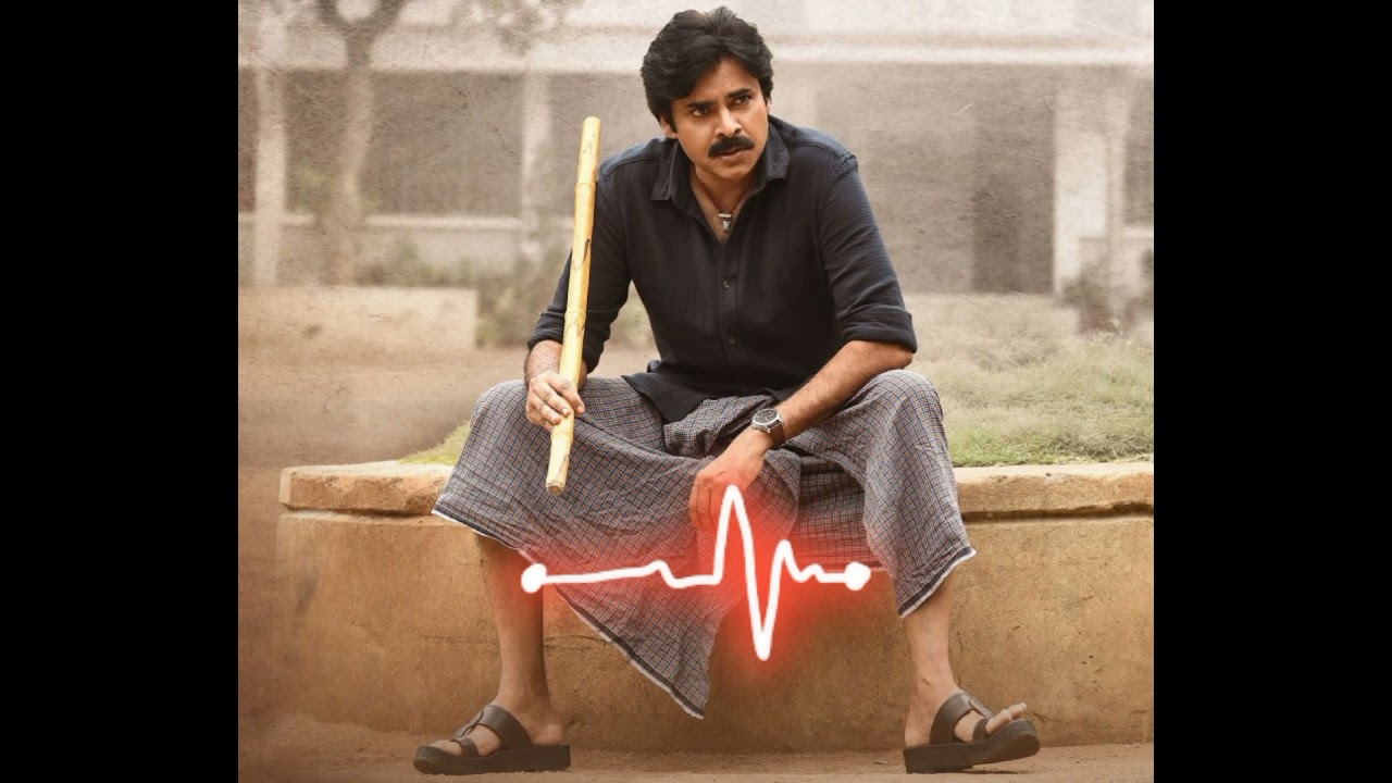 Bheema Nayak|| BGM || 