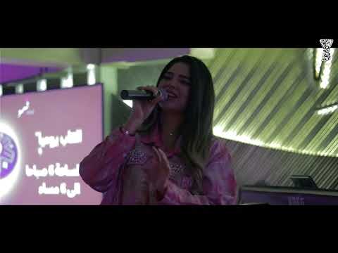 الفنانة سارة سري قلبي قلبي