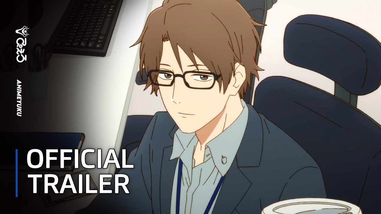 Play It Cool, Guys - Official Trailer | English Sub