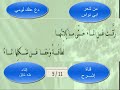 دع عنك لومي الشاعر ابو نواس القاء طه خليل