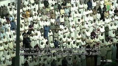 سورة الفرقان الشيخ بندر بليلة Surah Al-Furqan by Sheikh Bandar Balila