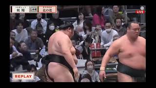NATTO SUMO HARU BASHO Tournament  DAY 13, Mar.20-2026 JURYO ALL BOUT