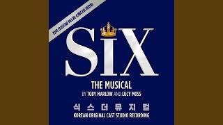 All You Wanna Do (Korean Version)