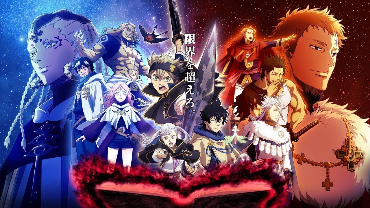 Black rover black clover