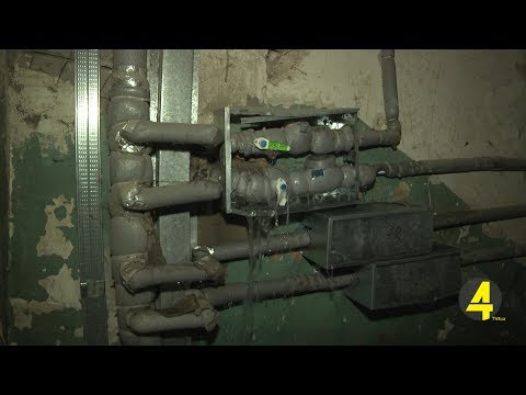 მე-19 მიკრორაიონში წყლის მილი გასკდა 10- 04 -2019