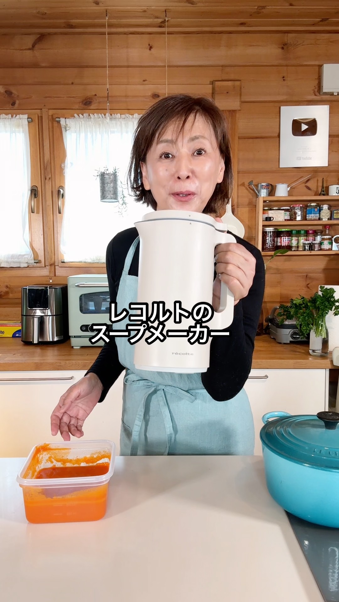Easy Lunch Series! Simple Pasta Made with a Soup Maker - YouTube
