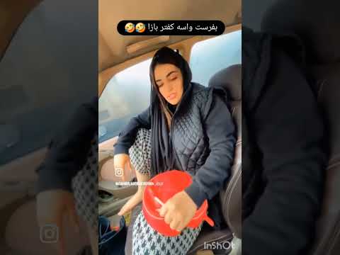 لایک و کامنت فراموش نشه اگر هم دوست داشتی سابسکرایب کن جوادریش مشهد جاده قدیم کاسب دوست خداست