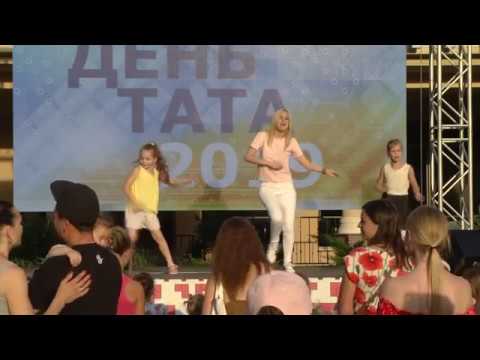 Папа это море