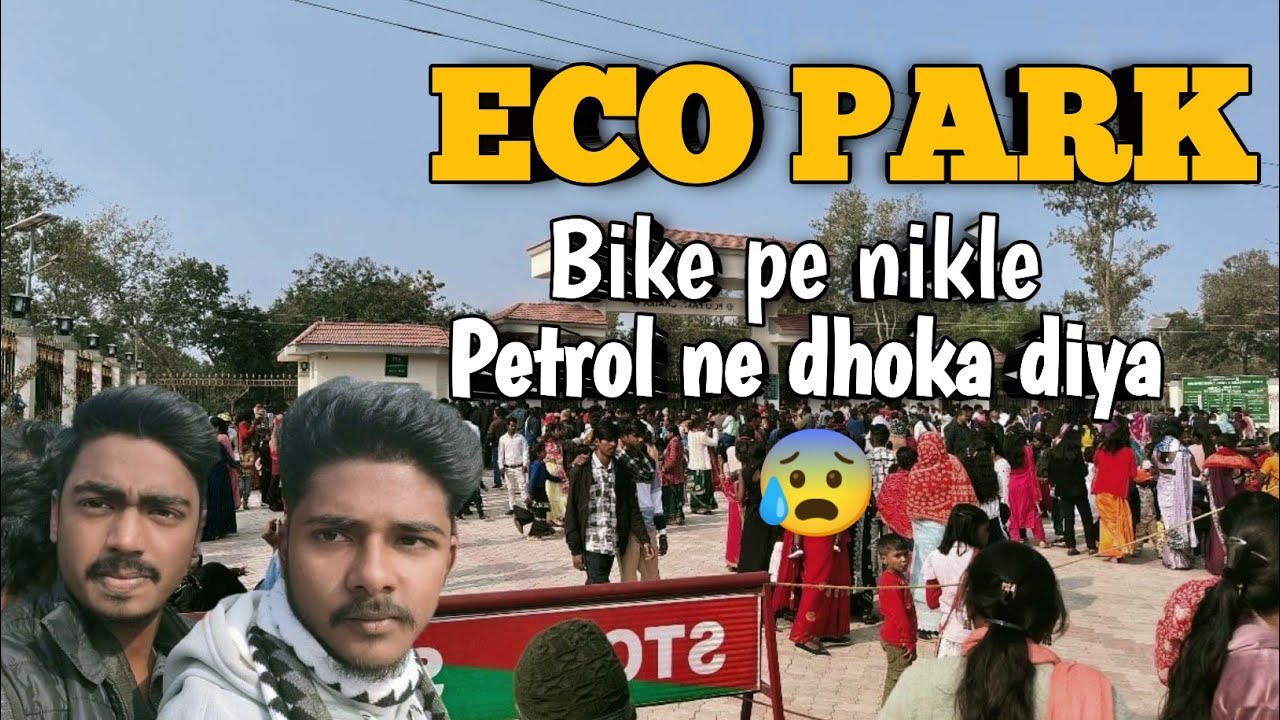 Chatra Eco Park | Bike Ride Vlog | Beech Raste Mein Fuel Khatam! 😱