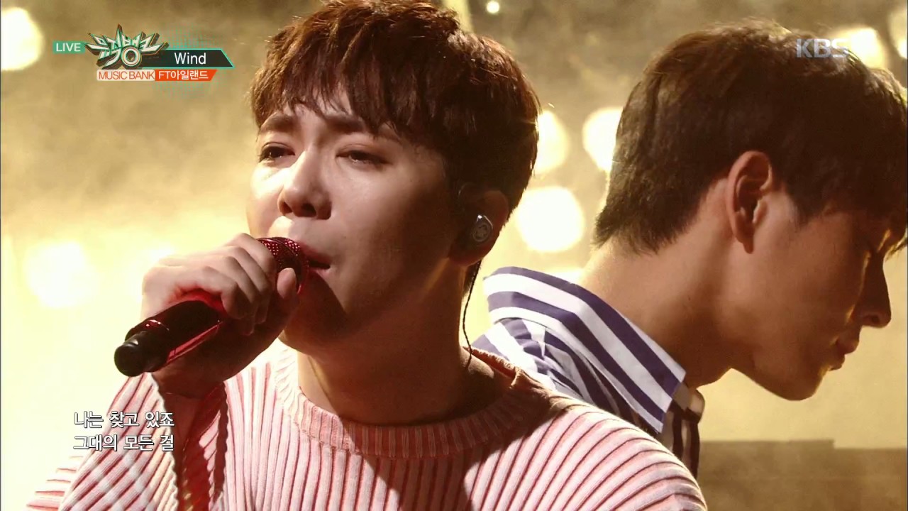 뮤직뱅크 Music Bank - Wind - FT아일랜드 (Wind - FTISLAND).20170609
