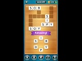 Word Cross Level 491 Walkthrough Word Cross Level 491 Walkthrough