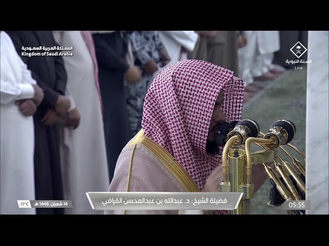 صلاة الفجر للشيخ عبدالله القرافي 14 شعبان 1446هـ