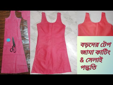 Rimning jinsiy qullari Masai jinsiy aloqa