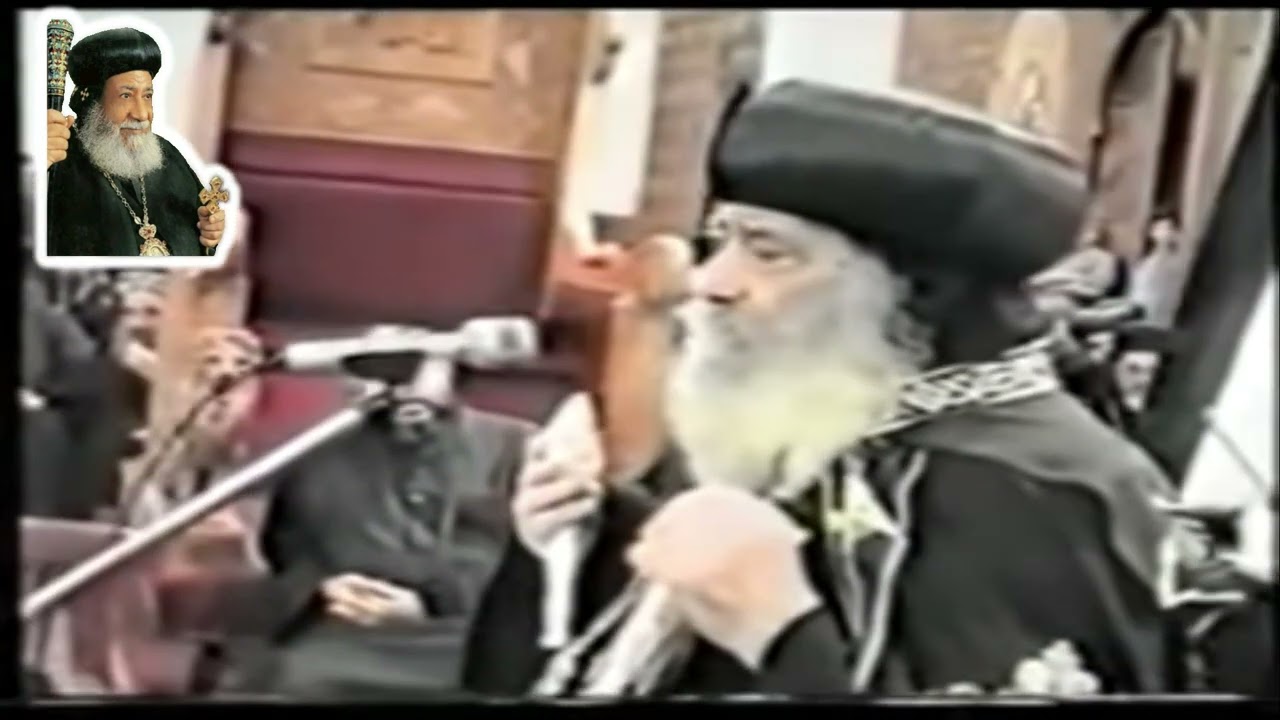 البابا شنودة يودع الانبا غريغوريوس