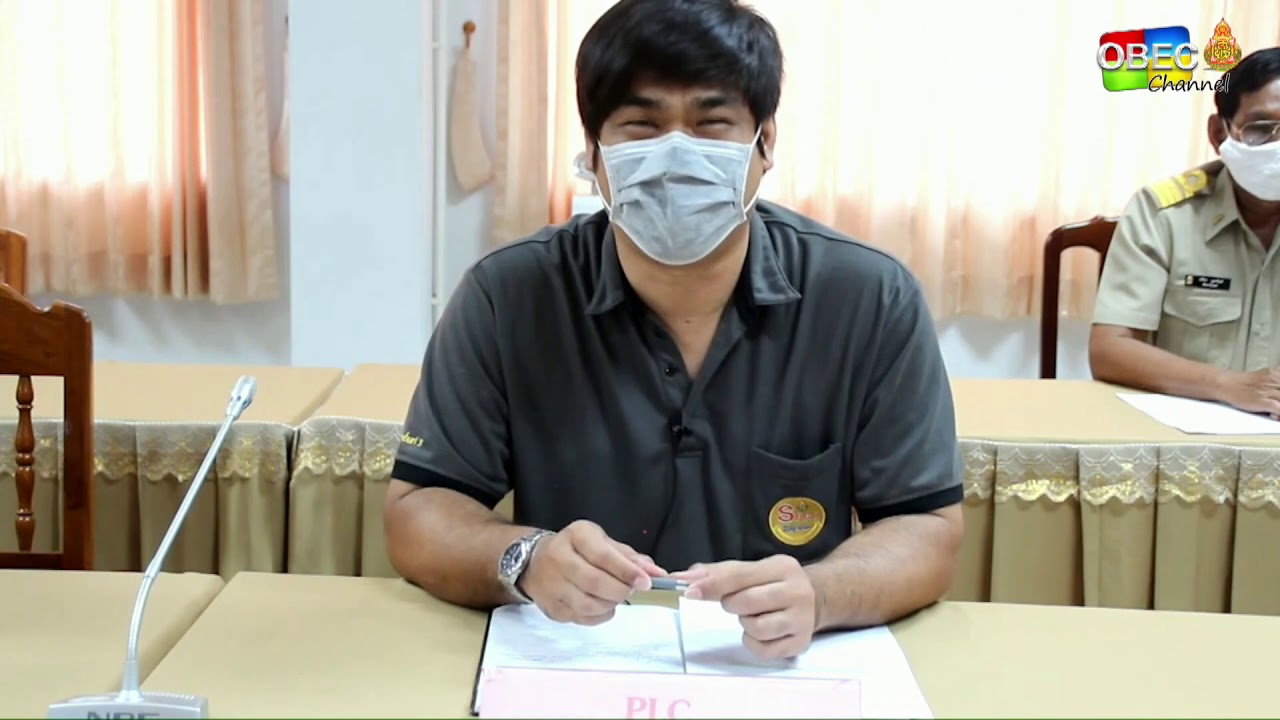 รายการ พุธเช้า ข่าว โรงเรียน ครั้งที่ 17/2563 [Part 2/3] (วันที่ 29 เมษายน 2563)