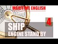 Морской английский язык для Моряков 4 Подготовка машины