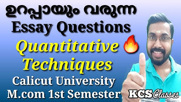 ഉറപ്പായും വരുന്ന Essay Questions|Quantitative Techniques|Calicut University M.com 1st Semester