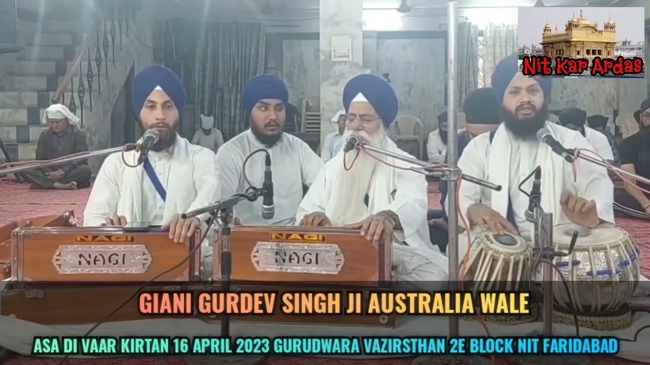 MERE MANN NAAM AMRIT PEEO BHAI GURDEV SINGH JI AUSTRALIA WALE