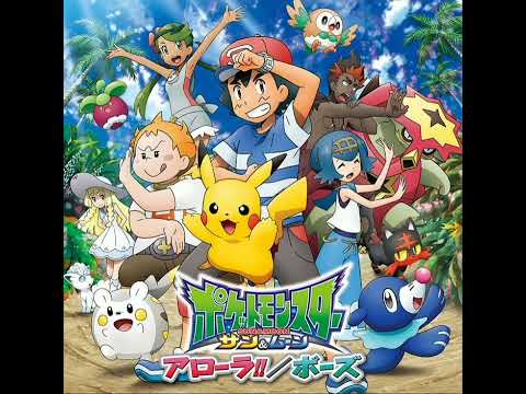 Alola!! ~ Rika Matsumoto/Ikue Otani (アローラ!!) CV: Satoshi with Pikachu