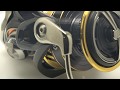 DAIWA 2018 LEGALIS LT