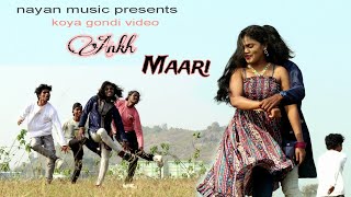 Ankh Maari | 2024 New Koya Gondi Video | Malkangiri Video