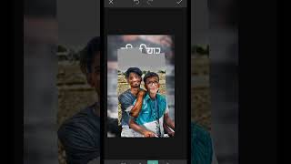 Lighrtroom Photo Editing Video, King Editor Prince