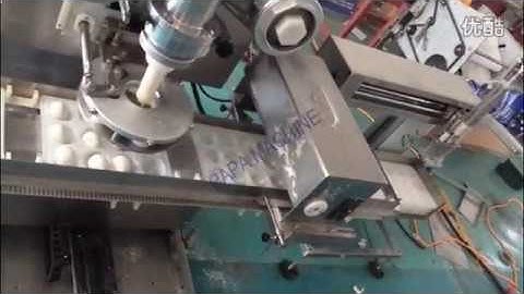 Mochi ice cream making machine /Encrusting and arranging machine for mochi ice cream