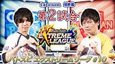 バトスピやろうぜ Vs 第17回 Youtube バトスピやろうぜ Vs 第17回 Youtube
