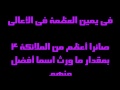 رسالة بولس الرسول إلى أهل العبرانيين 1