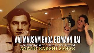 Singer Samir Date's tribute Anand Bakshi birth anniv July 21