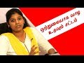 ஒற்றுமையாக வாழ உதவும் சட்டம் | The law to help unity live | Advocate Ramani