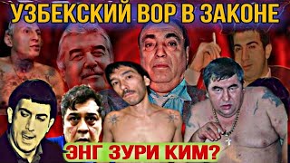 Узбекистонда Энг Қудратли Вор В Законе Ким? Топ 5 Криминал Авторитет