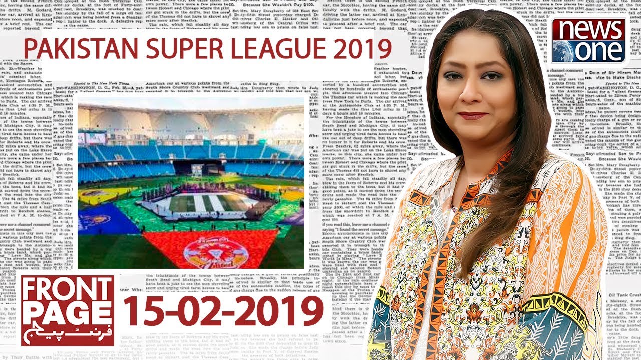 Front Page | 15-February-2019 | PSL 2019