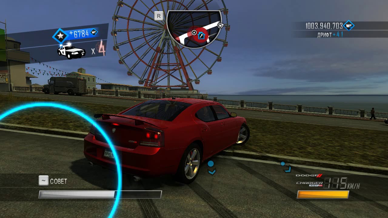 Dodge в играх