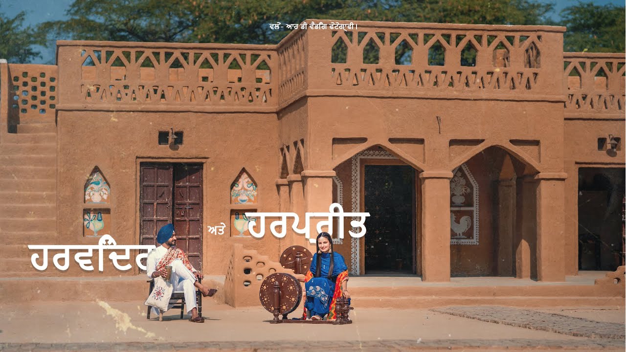 || Best Pre Wedding of 2021|| Harwinder & Harpreet || RD Wedding Photography || Batala||