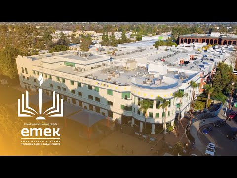 Emek Hebrew Academy Teichman Family Torah Center Promo 2025