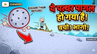 #Gaming‎🥵#FunnyGaming‎😁#Gameplay‎💥#GamingCommunity‎#TrendingGaming screenshot 5