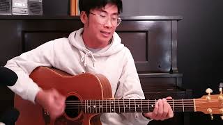 Glimpse of Us by Joji | Cover by Dan Phan