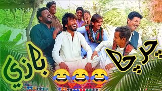 sindhi  Charcha Bazi  video } Sindhi comedy Jokes KhilB hog }Khil punhal