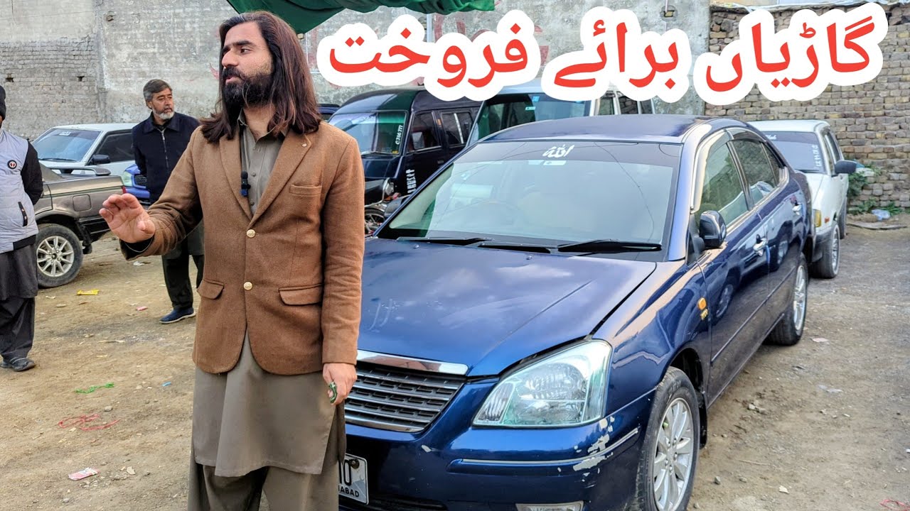 Sunday Car Bazar | Used Cars For Sale | Adam G Motors