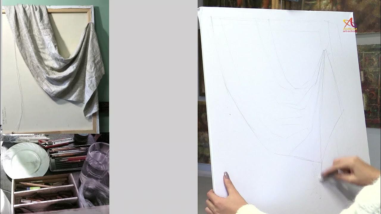 Драпировка мягкими материалами. Гризайль - YouTube