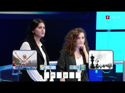 „მარტივი ლოგიკა\" - 8 ოქტომბერს, 20:00