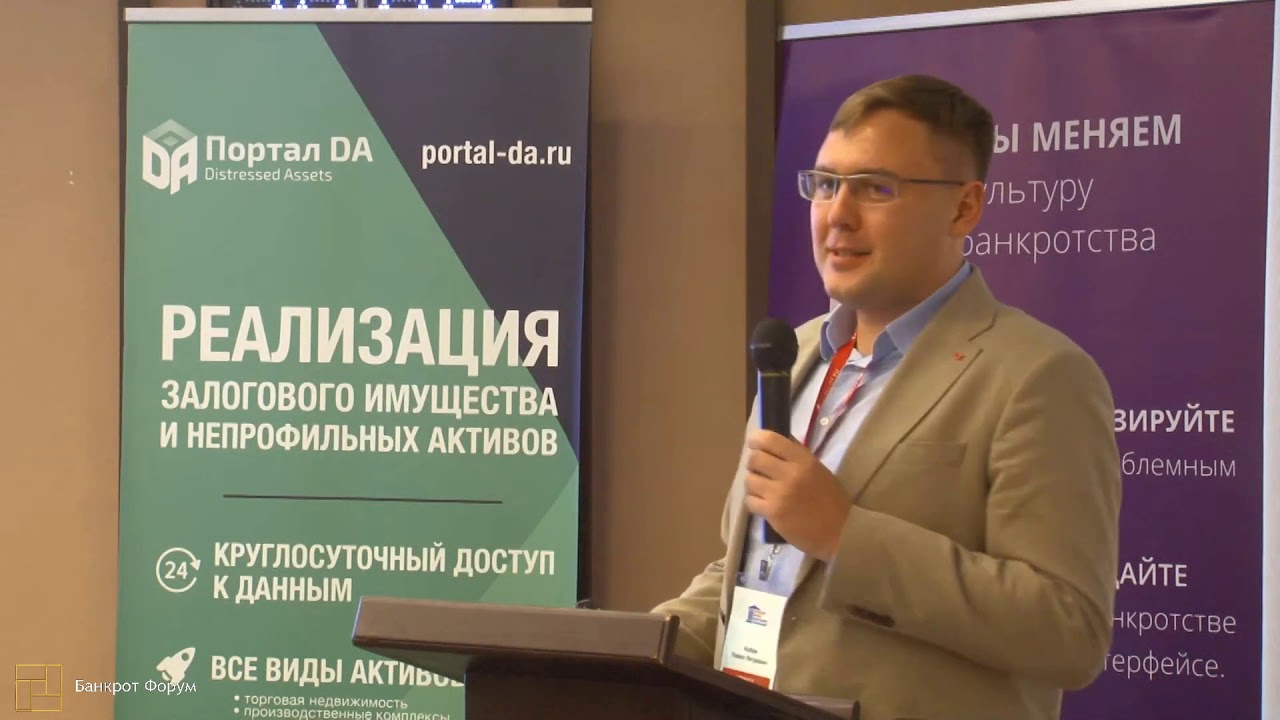 Грант бабасян биография