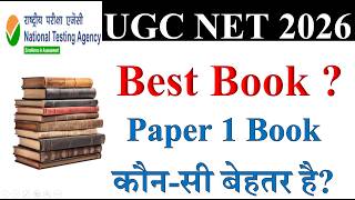 UGC NET Paper 1 Best Book | UGC NET Paper 1 Preparation Book| UGC NET Paper 1 Book